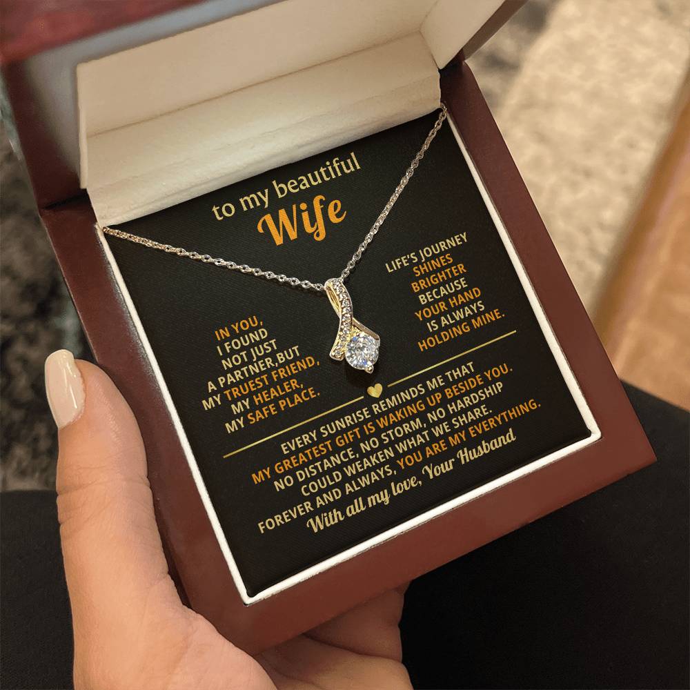 To My Beautiful Wife, Alluring Beauty Gift Set - LV156
