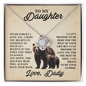 To My Daughter - When Life Tries To Knock You Down, This Old Papa Bear Will Always Have Your Back