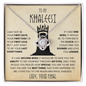 To My Khaleesi - I May Not Be Your First Date, Your First Kiss or Your First Love
