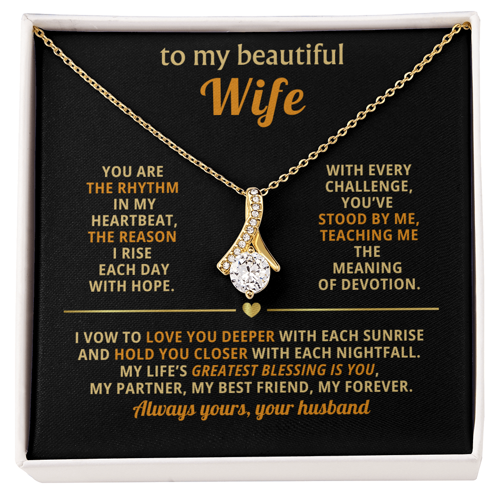 To My Beautiful Wife - Alluring Beauty Gift Set - LV160