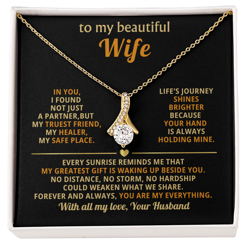To My Beautiful Wife, Alluring Beauty Gift Set - LV156