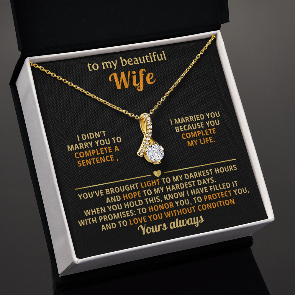 To My Beautiful Wife - LV155