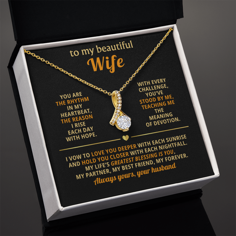 To My Beautiful Wife - Alluring Beauty Gift Set - LV160