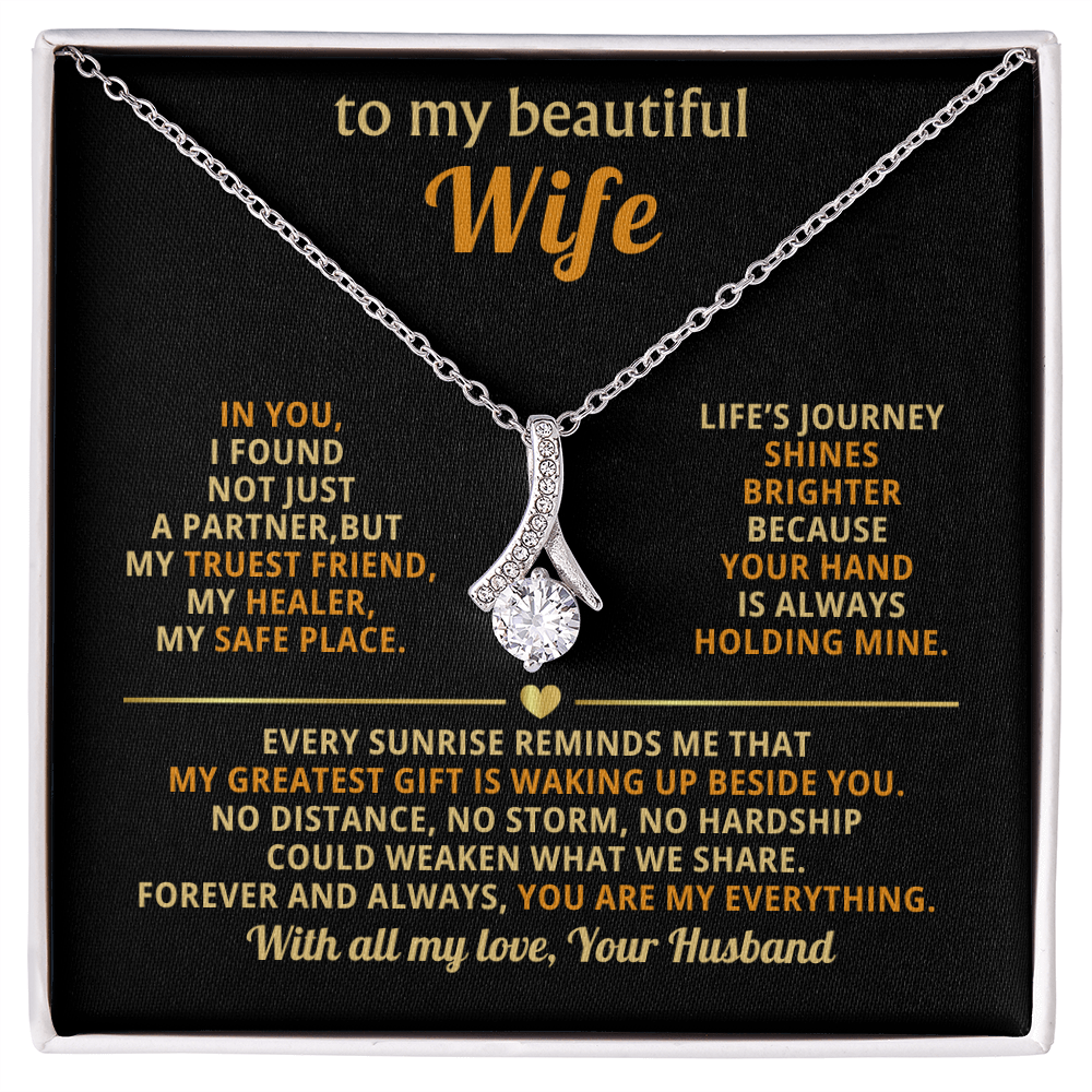 To My Beautiful Wife, Alluring Beauty Gift Set - LV151