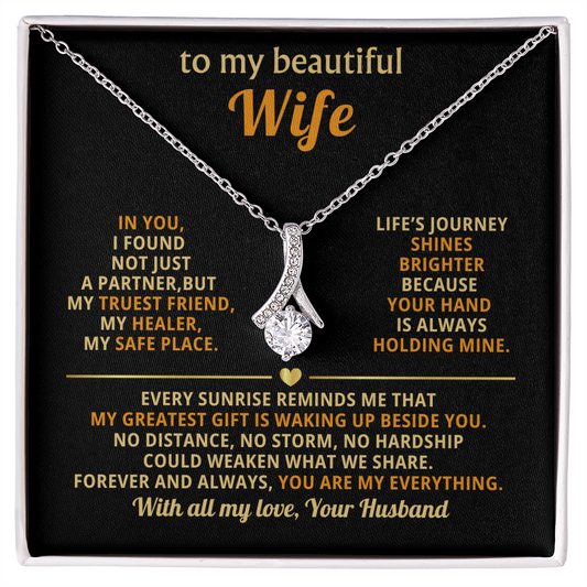 To My Beautiful Wife, Alluring Beauty Gift Set - LV151