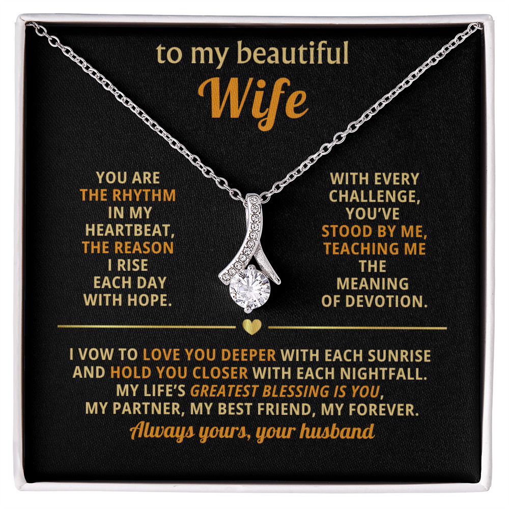 To My Beautiful Wife - Alluring Beauty Gift Set - LV160