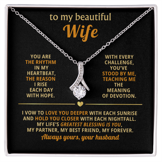 To My Beautiful Wife - Alluring Beauty Gift Set - LV160