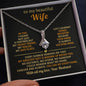 To My Beautiful Wife, Alluring Beauty Gift Set - LV152