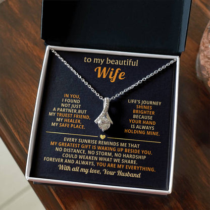 To My Beautiful Wife, Alluring Beauty Gift Set - LV151