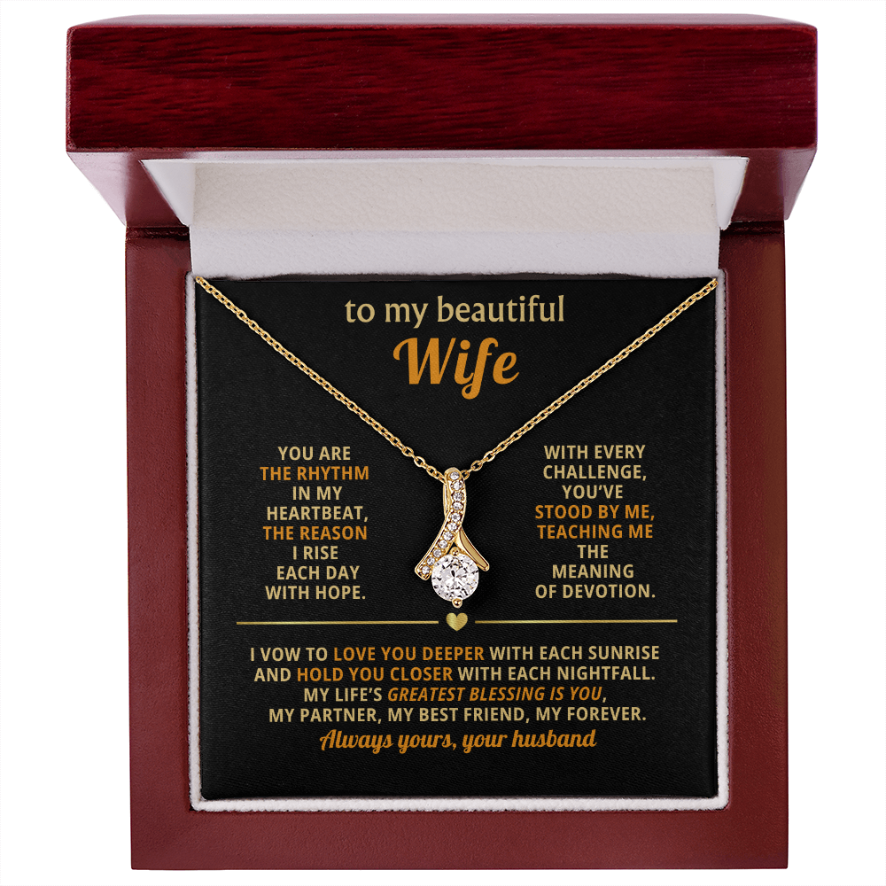 To My Beautiful Wife - Alluring Beauty Gift Set - LV160