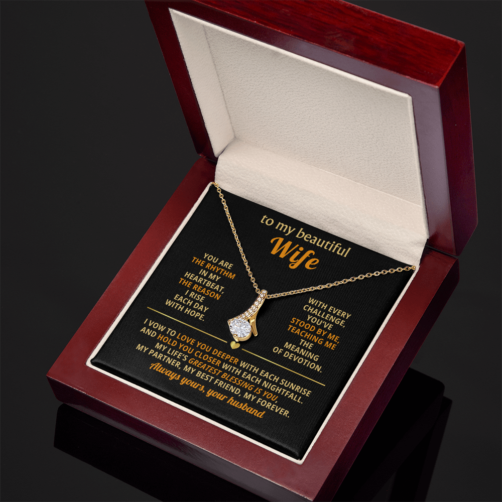To My Beautiful Wife - Alluring Beauty Gift Set - LV160