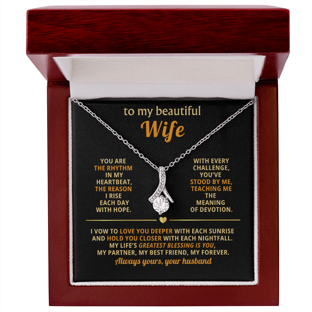 To My Beautiful Wife - Alluring Beauty Gift Set - LV160